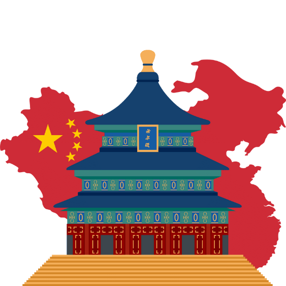 关于世界杯滚球